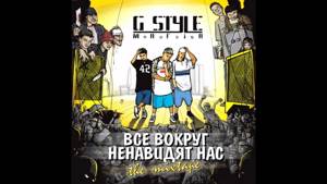 Русский рэп 2000-х, топ-10