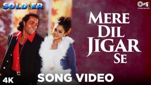 Mere Dil Jigar Se Guzri Hai - Video Song | Soldier | Bobby Deol & Preity Zinta