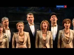 Гала-концерт в честь Елены Образцовой (2013)