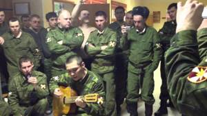 Армейские песни под гитару - И там где Северный кавказ