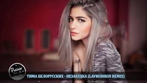 ХИТЫ 2019 🎉 ЛУЧШИХ ПЕСЕН 2018 2019 ГОДА (Russian & Ukrainian Music) 🎁 МУЗЫКА 2019