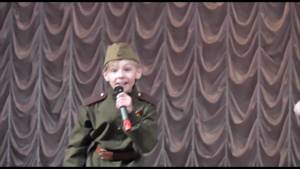 Путь-дорожка фронтовая... Григорий Воробьев (11 лет)