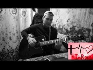 Стихотворение А.С. Пушкина "Узник", на гитаре (акустика)