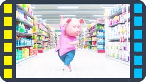 Свинья Розита танцует в супермаркете — «Зверопой» (2016) сцена 4/11 HD