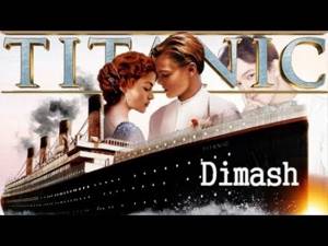 Димаш спел песню из Титаника. Dimash Titanic - My Heart 11.12.2018