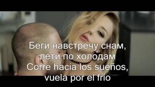 Yulianna Karaulova Разбитая любовь (Lyric Video) Español
