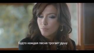 Самая красивая турецкая песня про любовь Бирже Гунеш на русском языке