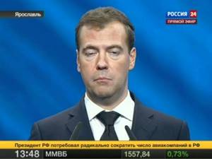 Медведев о классовой борьбе