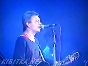Концерт группы "АлисА" в Воронеже, 27 мая 1996