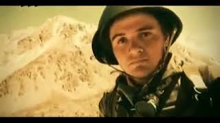 Армейская песня Афганистан Шумит сосна, река жемчужная течёт