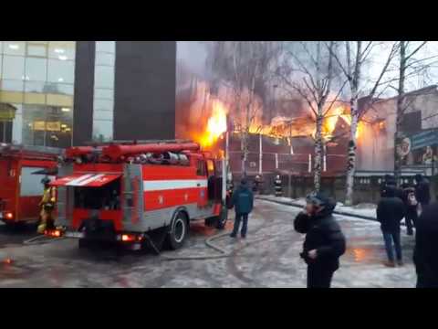 Пожар Скалодром Rock Town в Петербурге !