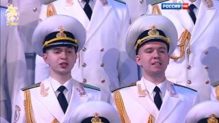 Red Army Choir - Солдатушки, бравы ребятушки