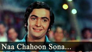 Bobby - Naa Chahoon Sona Chandi Naa Mangoon - Manna Dey - Shailendra Singh
