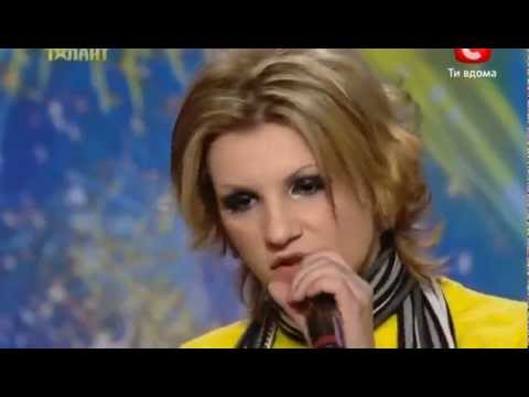 "Україна має талант-4" - Антон Агафонов (Урсула - 2)