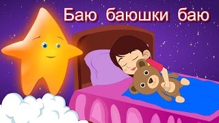 Русская народная песня текст и иллюстрациями
