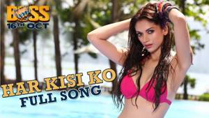 Har Kisi Ko Nahi Milta - FULL Song | BOSS 2013 | Akshay Kumar, Aditi Rao Hydari, Shiv Pandit