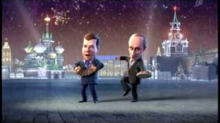 Частушки Медведева и Путина.mp4