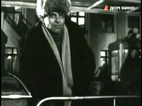 Путешествие (1962). По рассказам В. Аксенова