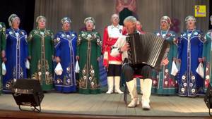 Русские народные песни - В зале играет гармонь