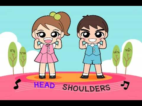 Head Shoulders Knees And Toes