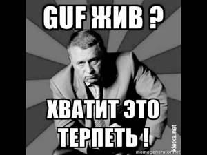 Жириновский- Тру рэп!!!