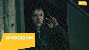 Роскомнадзор заблокировал клип Оксимирона «Последний звонок» на YouTube / Инфошум
