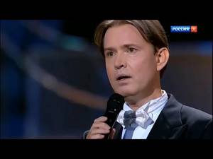 Олег Погудин "Две розы" (Юбилейный концерт в Кремле)