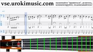 Уроки виолончели Jingle Bell Rock Ноты Самоучитель часть 2 um-i821