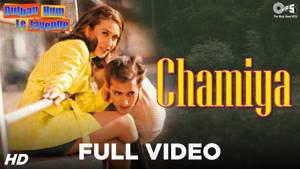 Chamiya - Video Song | Dulhan Hum Le Jaayenge | Salman Khan & Karisma Kapoor | Alka Y & Sonu N