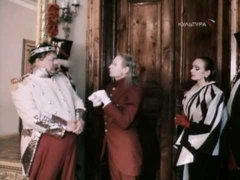 Песня о короле "Не покидай" (СССР, 1989)