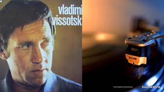 В.Высоцкий – Vladimir Vissotsky (Vinyl, LP, Album) France 1977.