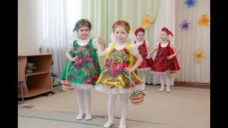 Танец Калинка-Малинка / Конкурс "РОСИНКА" / Детский сад № 397