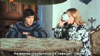 Алхимик / Эликсир Фауста 11-12 серия (сериал 2015) Пре