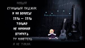 DAVA - ИНСТАМОДЕЛЬ ( Lyrics / Karaoke )