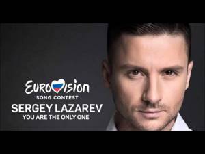 Сергей Лазарев - You Are The Only One (Eurovision 2016 Russia) (Karaoke/Instrumental)