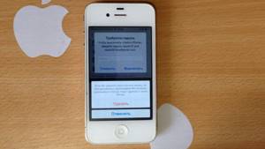 100% способ удаления чужого Apple id на iphone 4,4s,5,5s......