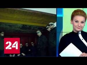Вокруг украинской рэп-группы "Грибы" разгорается скандал