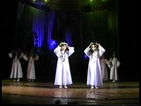 Танец "Купалинка"