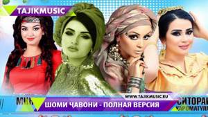 Топ 10. Концерт со звездами таджикской эстрады -  Полная версия Tajik Music 2017