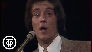Яак Йоала "Подберу музыку" (1979)