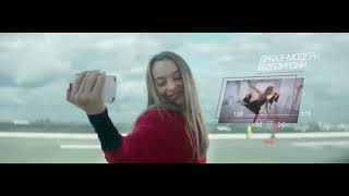 Музыка из рекламы MTS - ГІГАБАЙТИ 3G У ПОДАРУНОК (Александр Усик) (Украина) (2015)