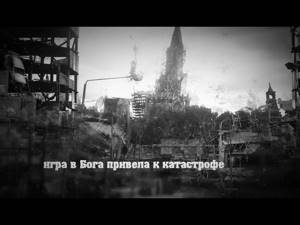 "ЭПОХА МЕРТВЫХ" - трейлер к циклу аудиокниг Андрея Круза