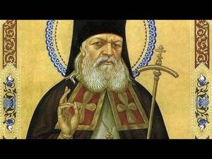 Молитва Святому Луке Крымскому о здравии исцелении