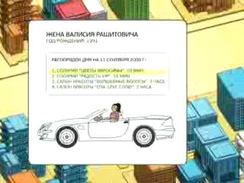 Павел Воля = Радужная песня 2009 (новый клип)