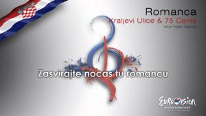 Kraljevi Ulice & 75 Cents - "Romanca" (Croatia) - [Karaoke version]