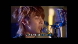 Kang Min Hyuk / C.N.Blue - Star (OST Heartstrings) rus sub караоке