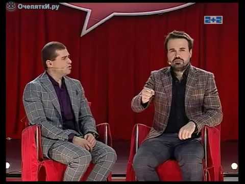 Камеди Клаб Дуэт имени Чехова "Бизнесмен  и его жена"