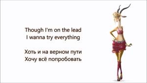Shakira - Try Everything (lyrics / перевод)
