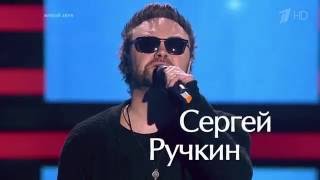 Сергей Ручкин «Can you Feel» - Слепые прослушивания – Голос – Сезон 5