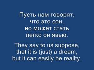 Nyusha - This New Year / Нюша - Это Новый Год (lyrics & translation)